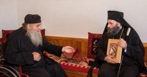 PAPATHANASHS MAKSIMOS