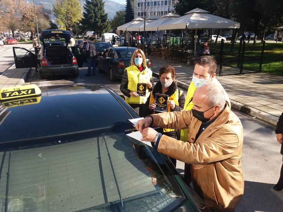 Paguristas taxikampania 1