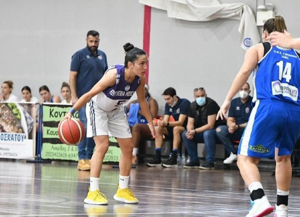 eleftheriamosxatou paswbc