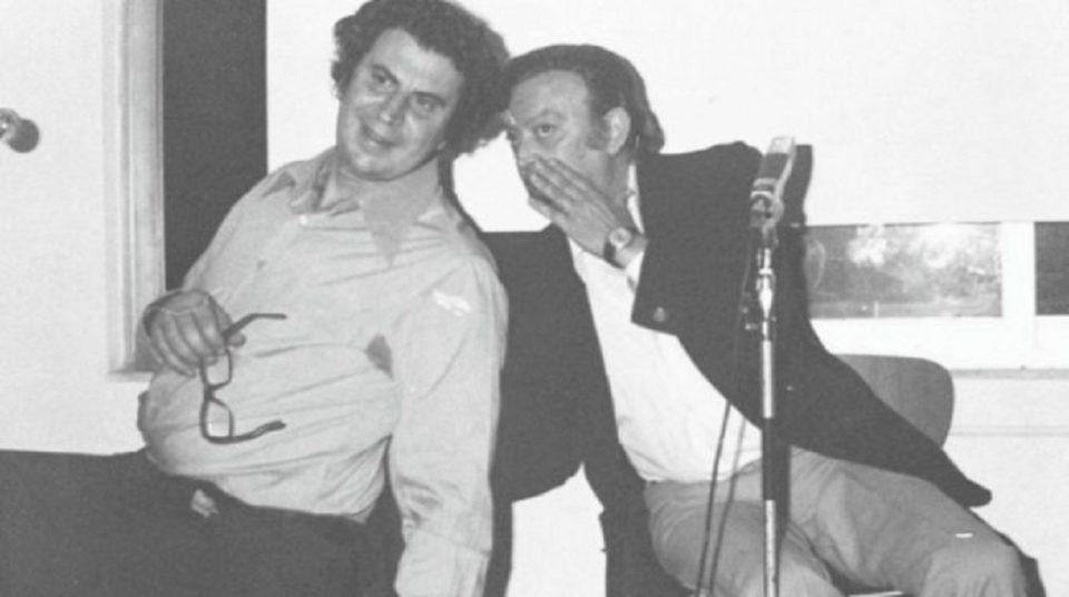 leivaditis theodorakis