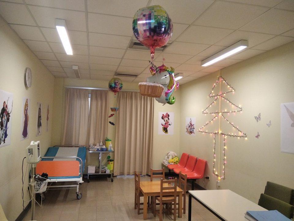 paidiatriko emvoliastiko kentro