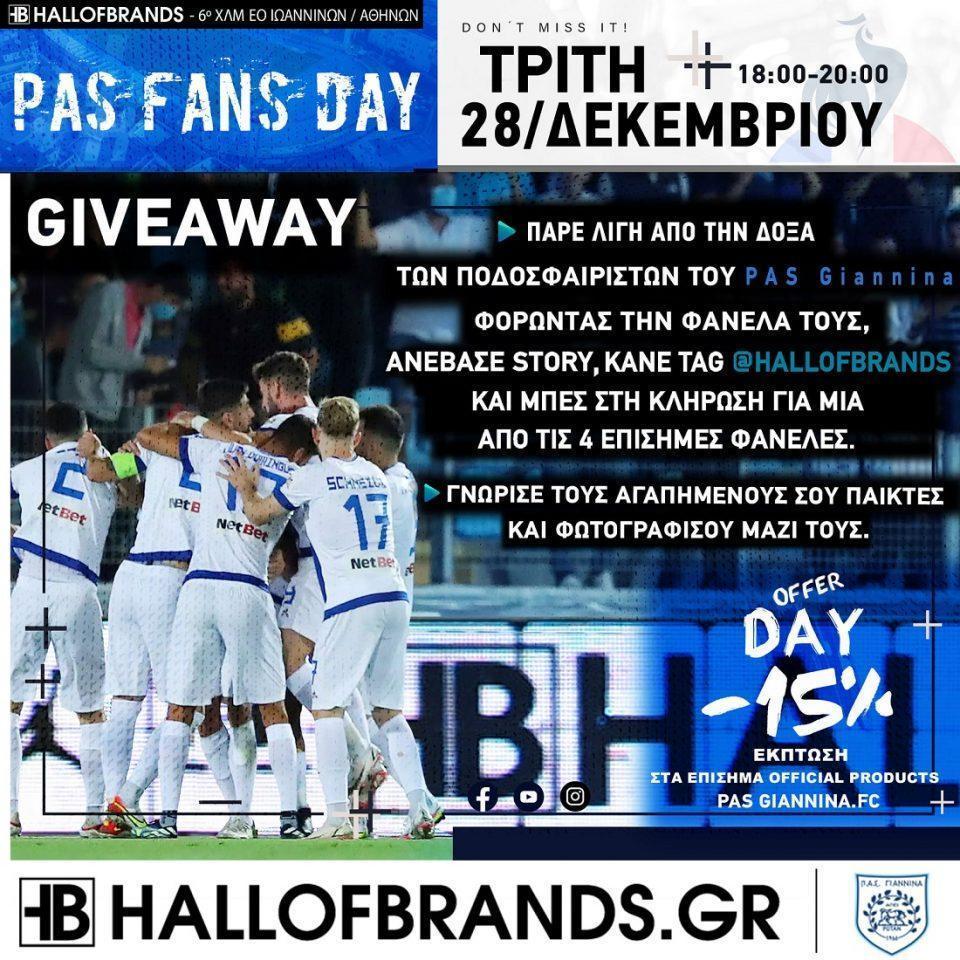 pasfandayhallofbrands