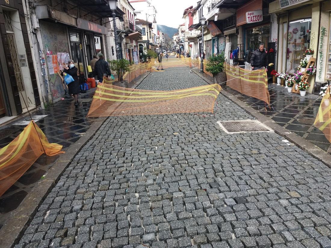 plegmata anexartisias 1