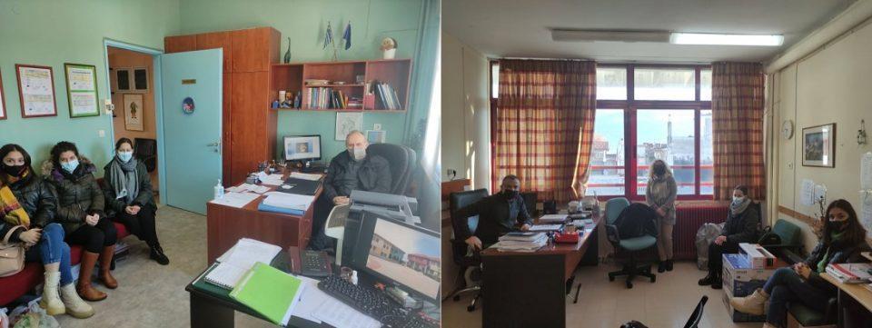 sinantiseisroma sxoleia