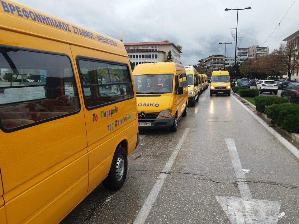 sxolika diamartyria 2