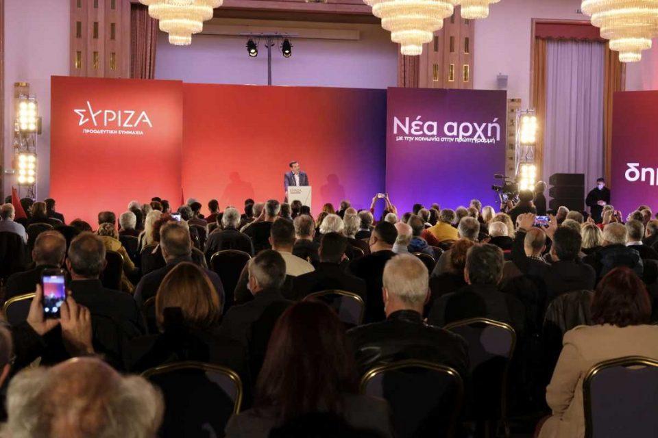 tsipras giannena in 0912 3 1200x800 1
