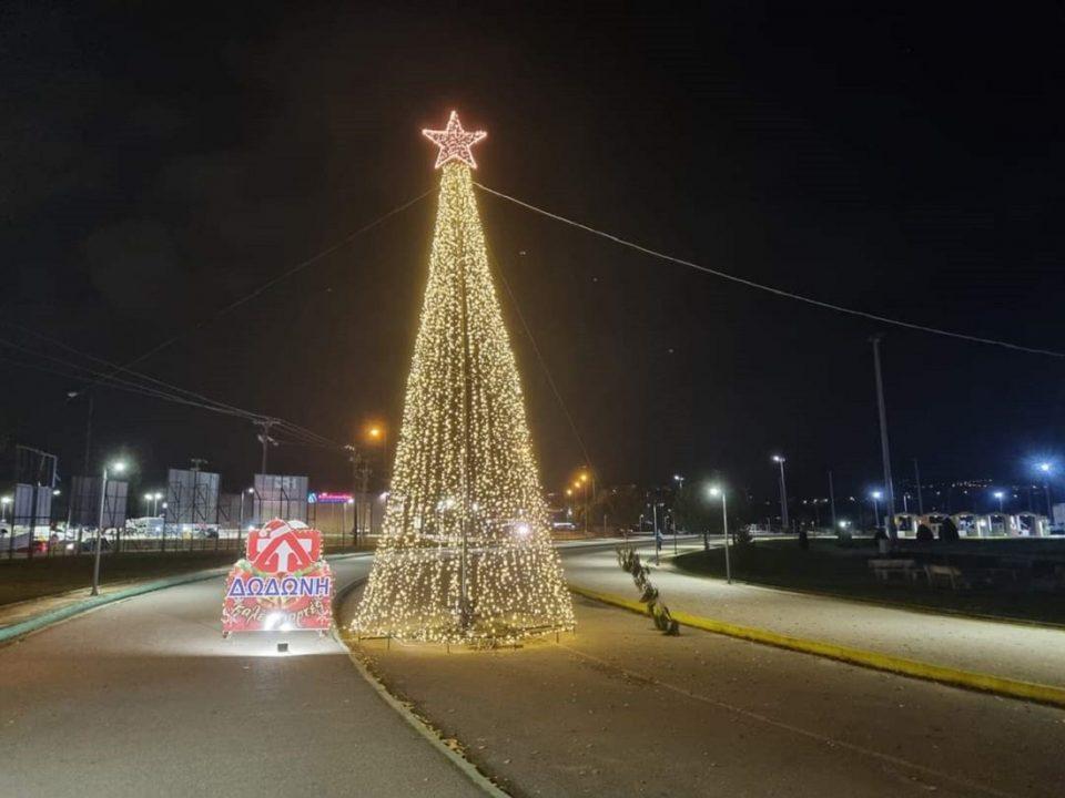 xristougenniatikodentropeaki