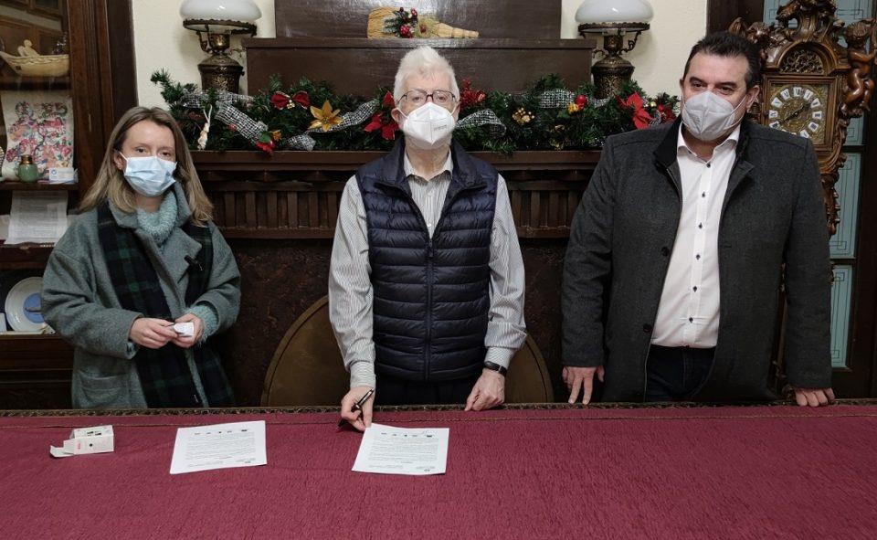ypografi dimotikokoutselio