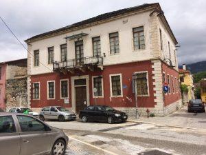 ΕΙΚΟΝΑ 1 ΣΠΙΤΣ ΛΕΙΠΣ Custom