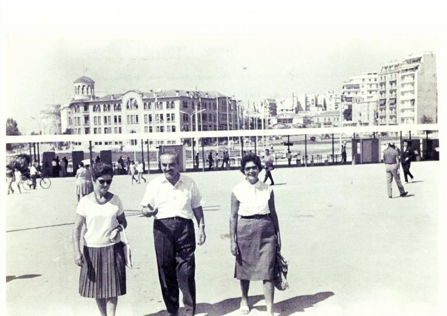 Ευσταθίου Θεσσαλονίκη Διεθνής έκθεση Custom