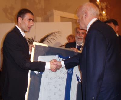 Ντάσιος με Παπούλια