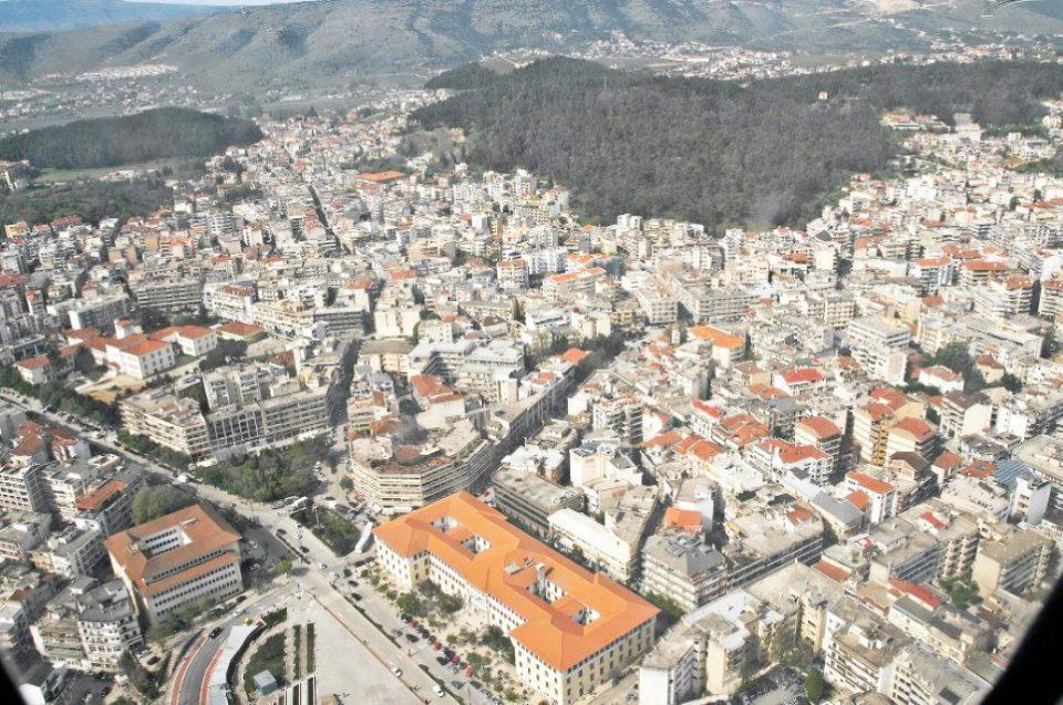 πόλη απο ψηλά Custom