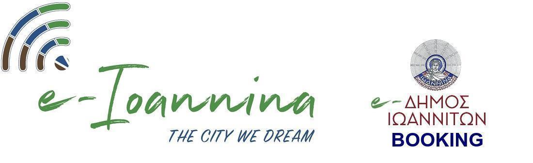 e ioannina e booking