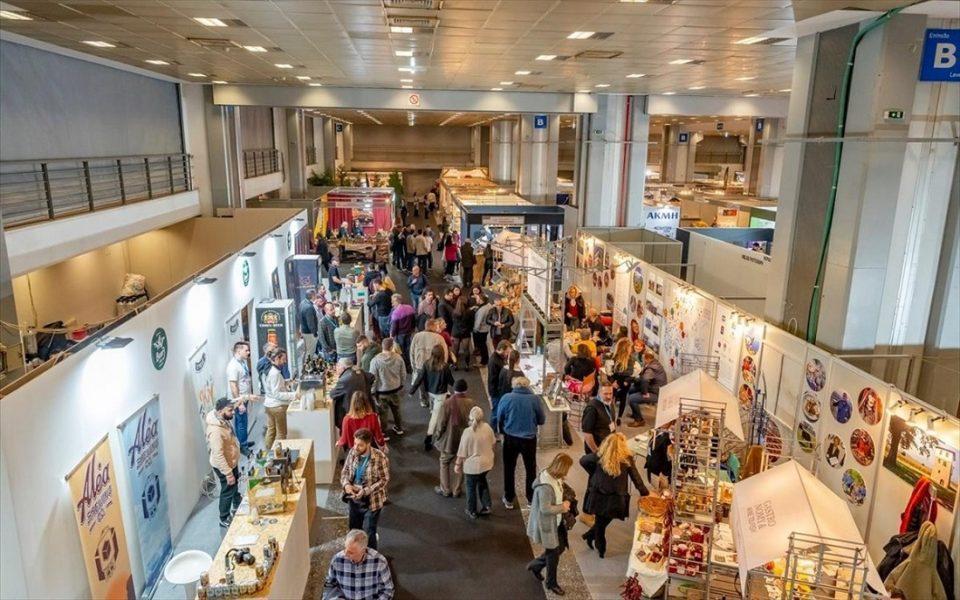 expotrof