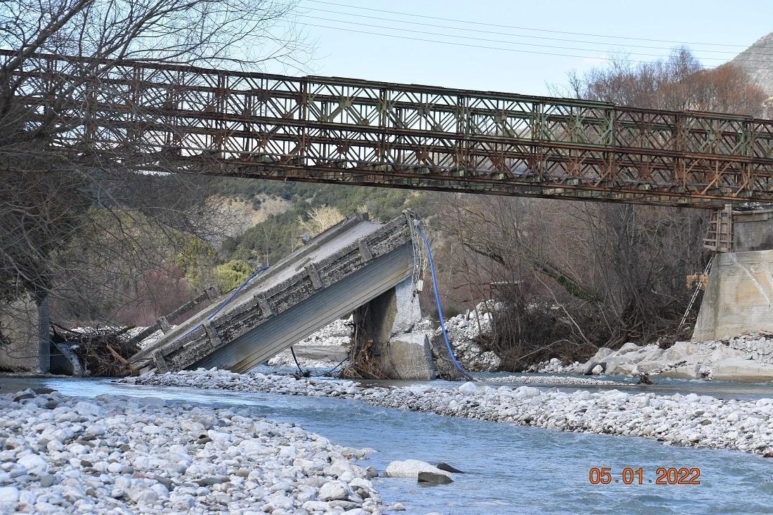 gefyramikrisgotistas