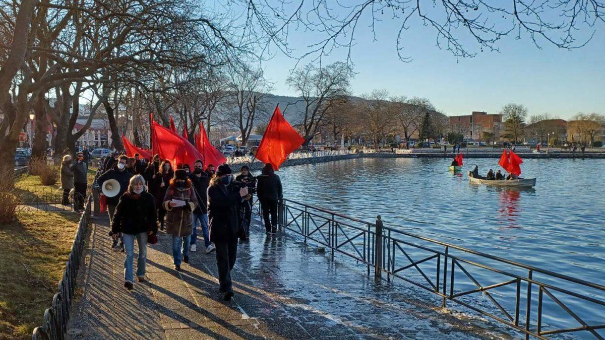 Οι κόκκινες σημαίες «μάτωσαν» τη λίμνη 56 kke kynhgoi aggelopoulos scaled