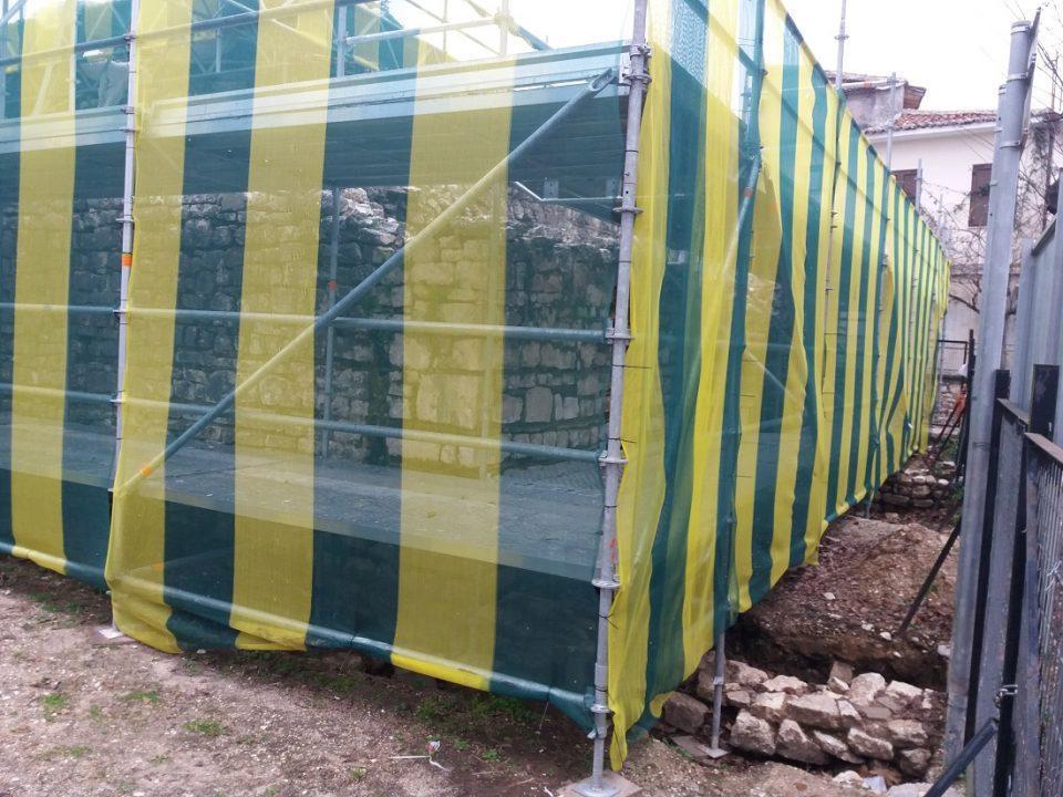 othomanikoloutro vizantino