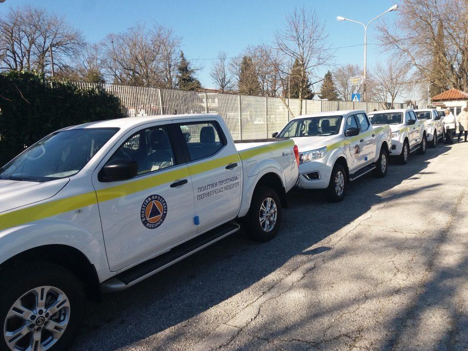 oximata politikisprostasias 2