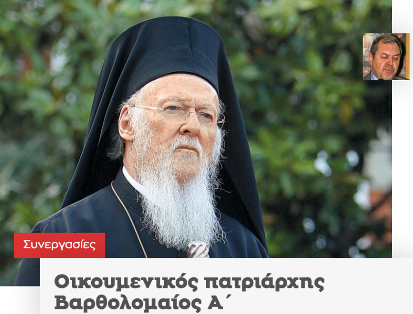 photo Βαρθολομαίου για Δημολιάτη Custom