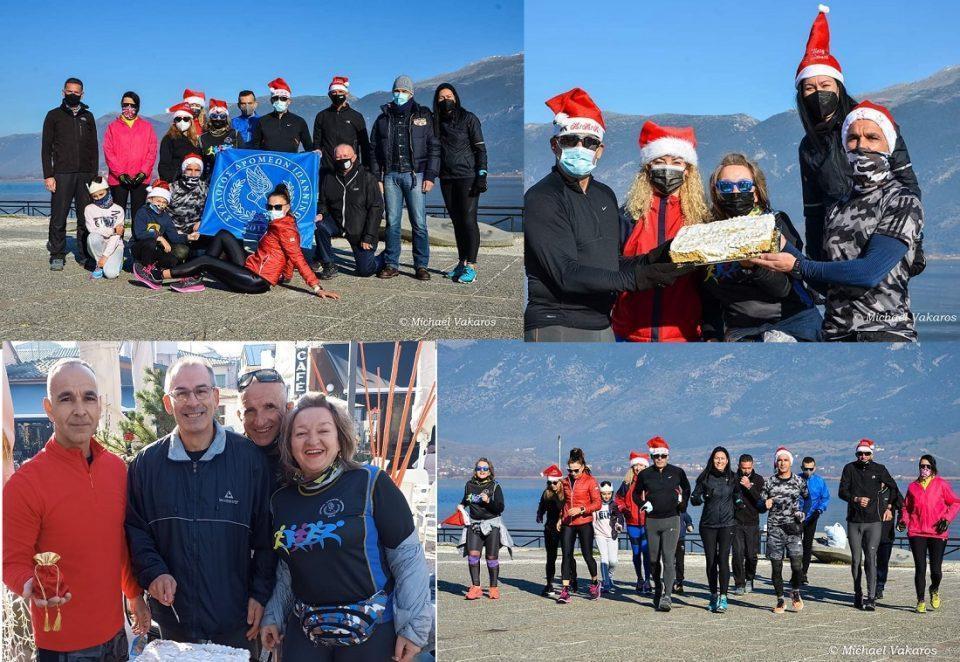 syllogosdromewn2022 1