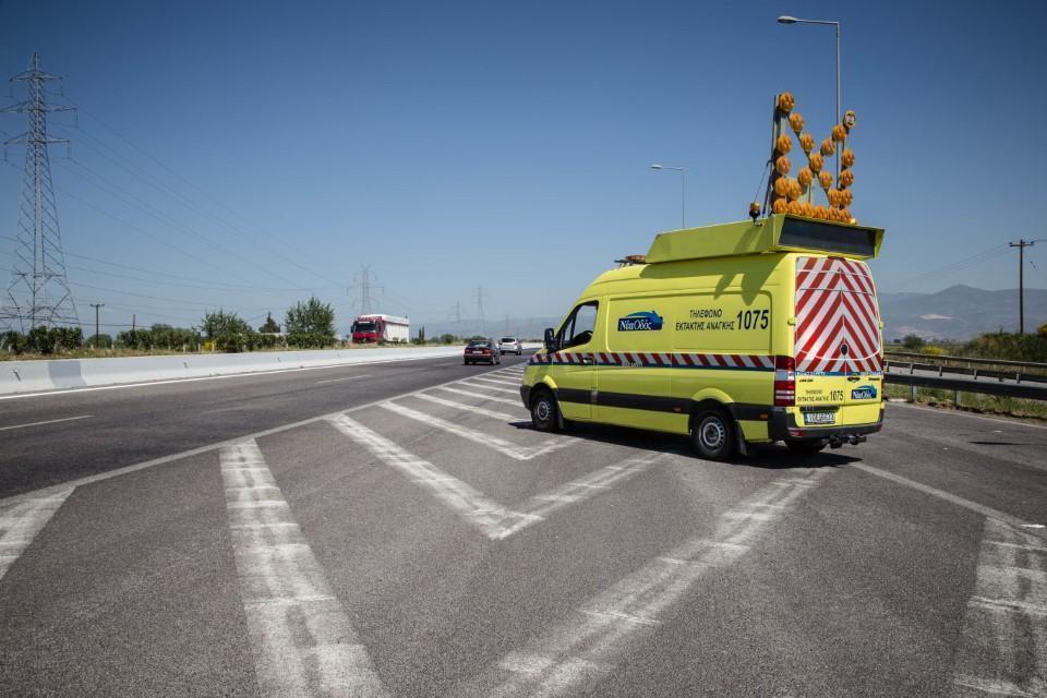 ΝΕΑ ΟΔΟΣ ΟΧΗΜΑΤΑ 1 Custom