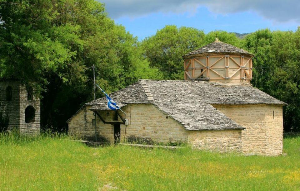 INpamegistwntaxiarxwn