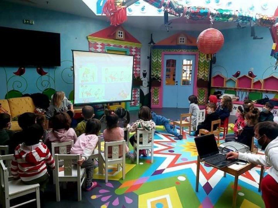 adespota mystikokleidi