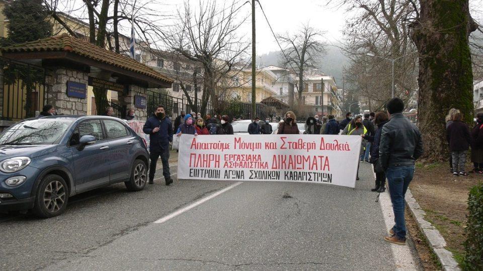 apokentromeni vae