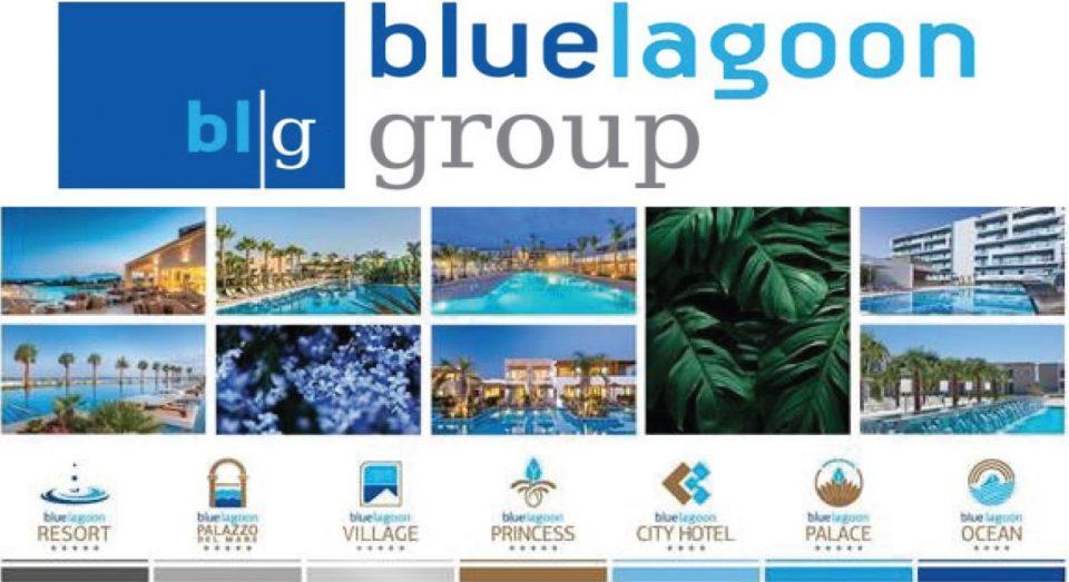 blue lagoon kentriki photo