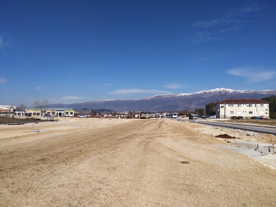 ergasiesniarxou 04022022 2