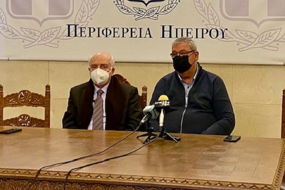 kaxrimanis voutsinos