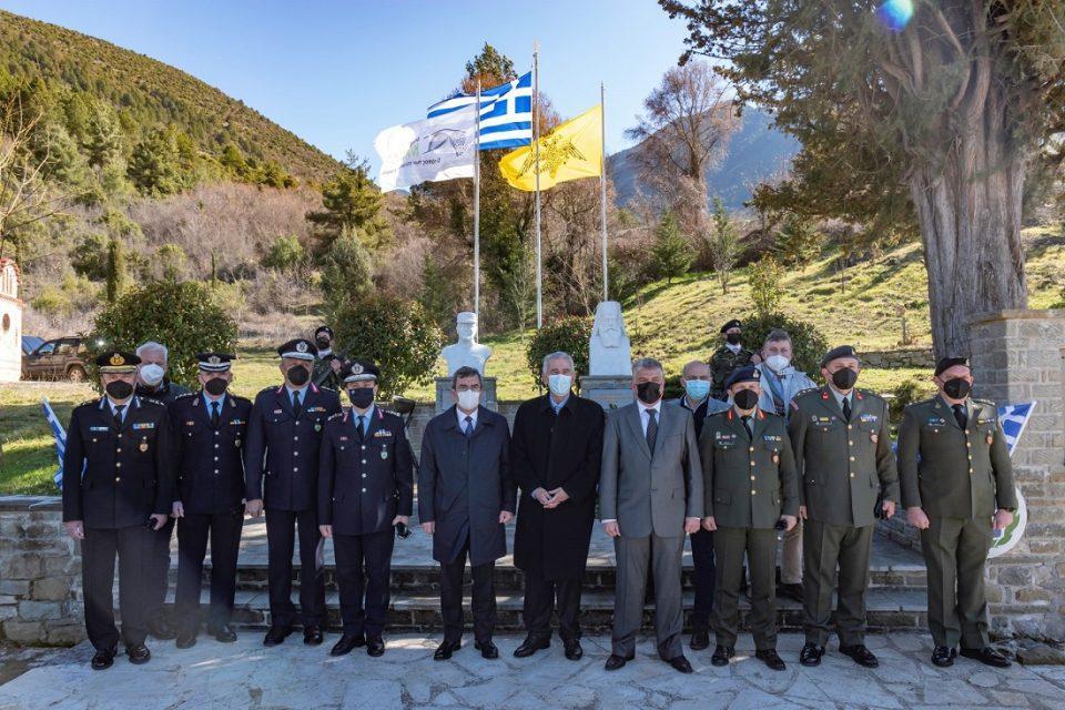 konitsa apeleftherosi