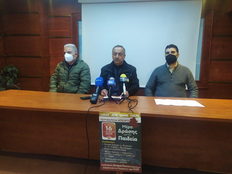 meradrasispaideia syntyp