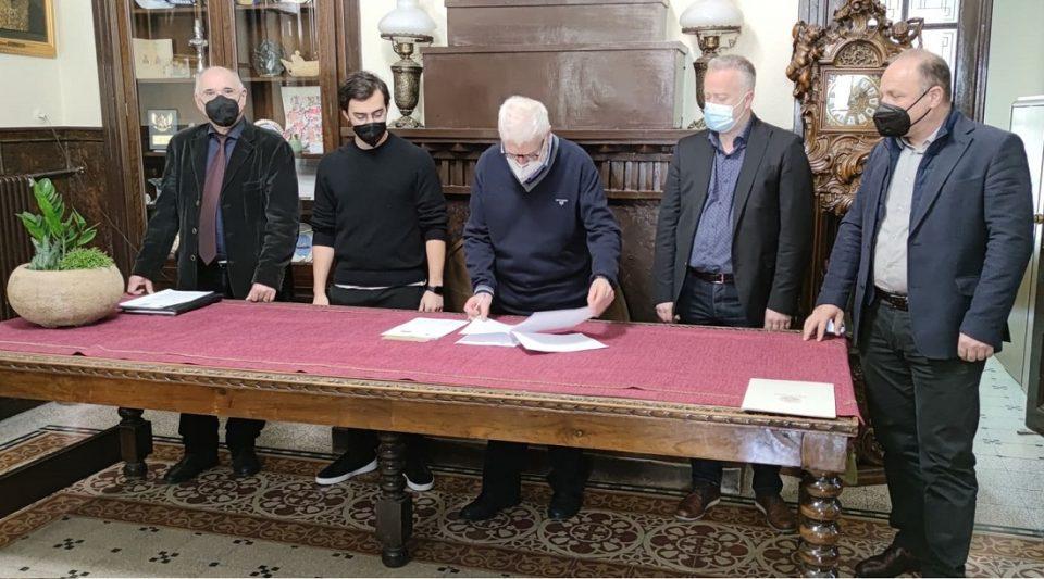 mnimoniodimos pindos vikos 2