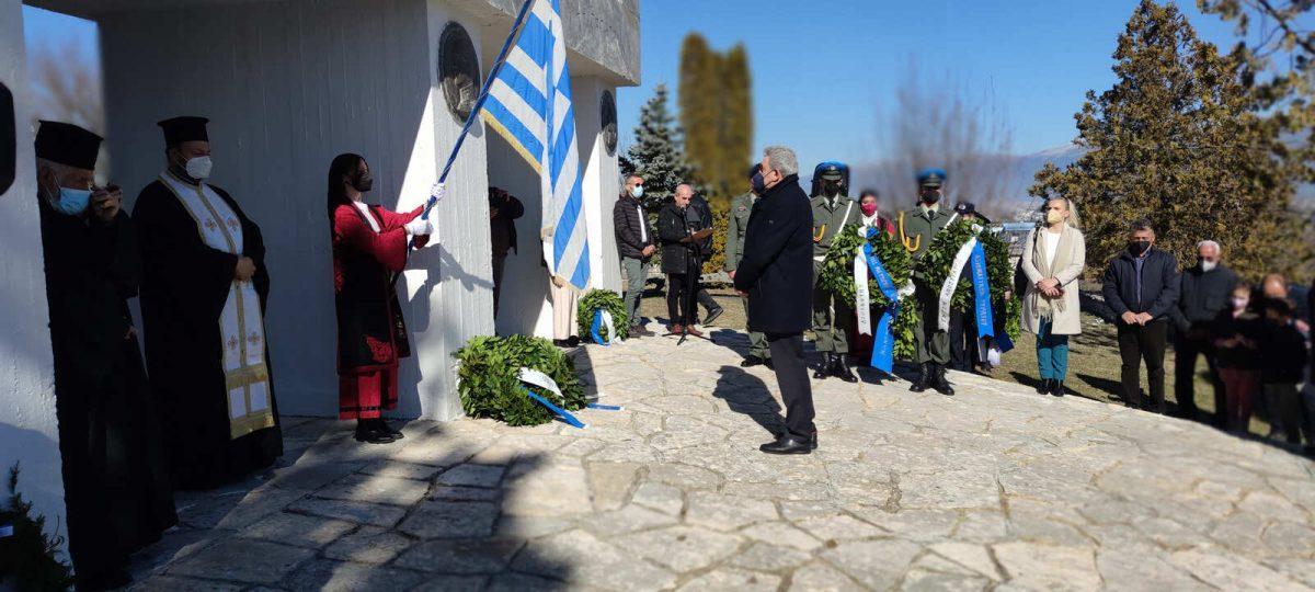 mpizani2022 ekdilwseisjpg 5 scaled