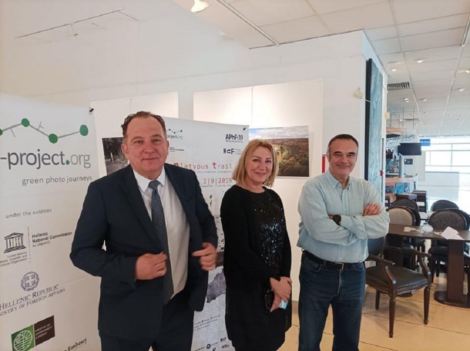 platypustrail green project