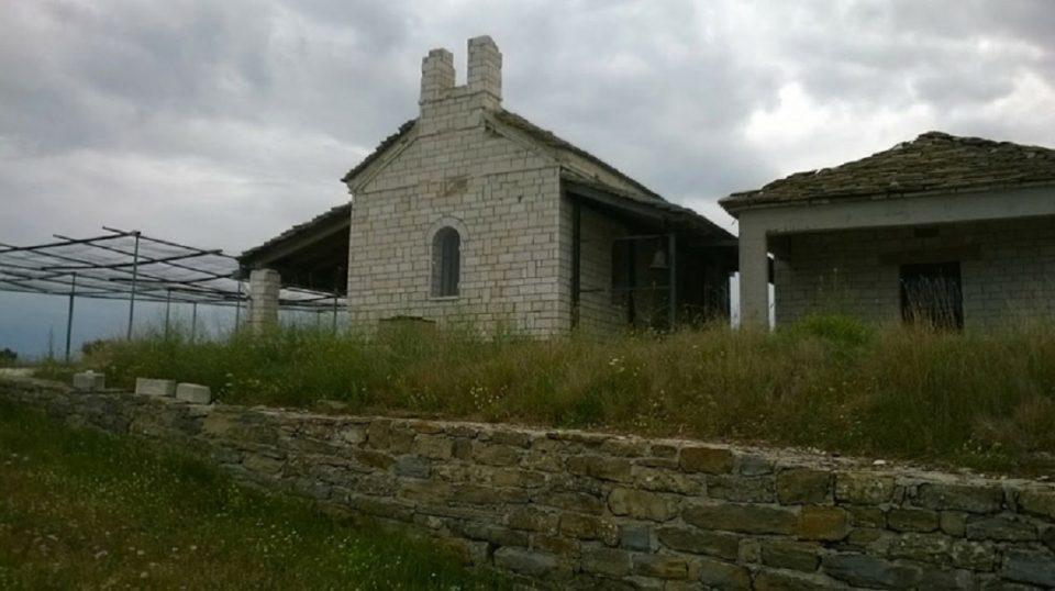 profitisilias dragopsa