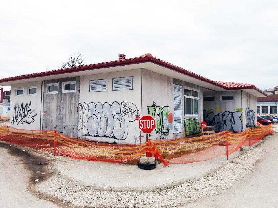 prokatpalioxatzikosta