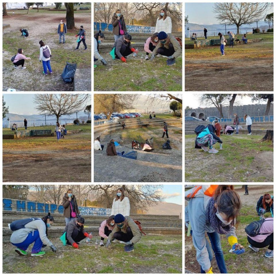 saveyourhood theatraki