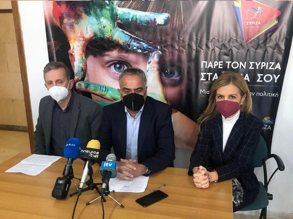 skourletis tzoufi dimitriadis