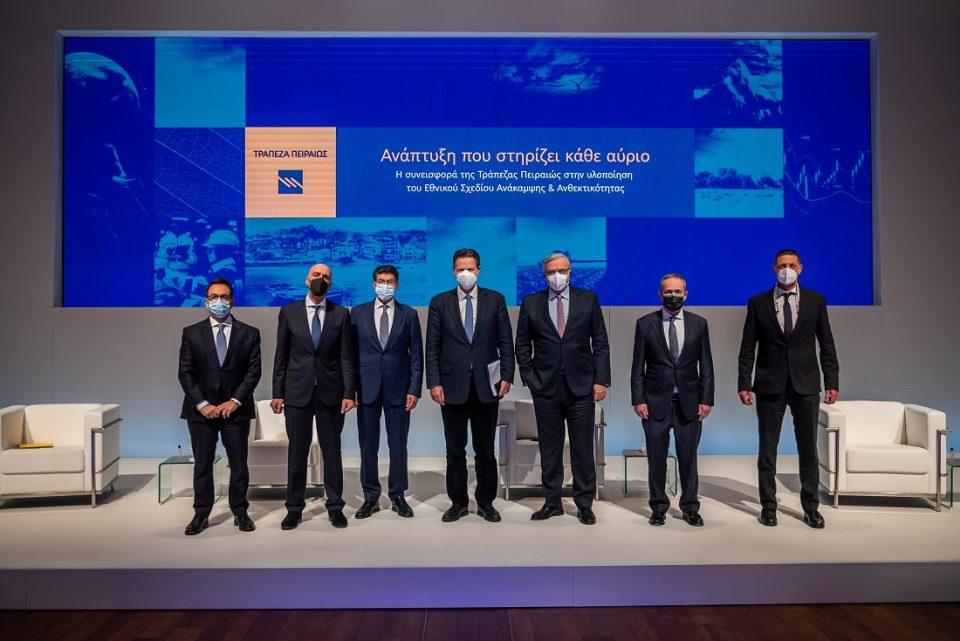 tameioanakampsis trapezapeiraiws