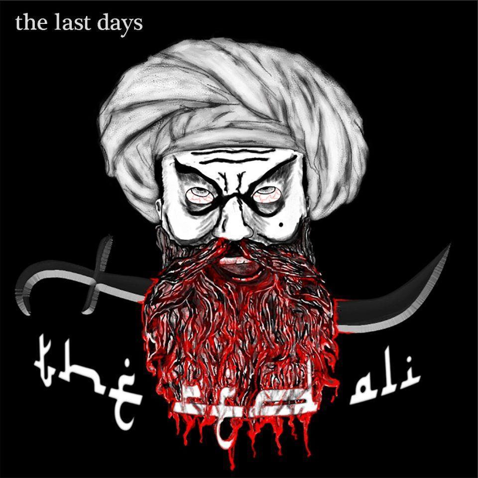 the red ali