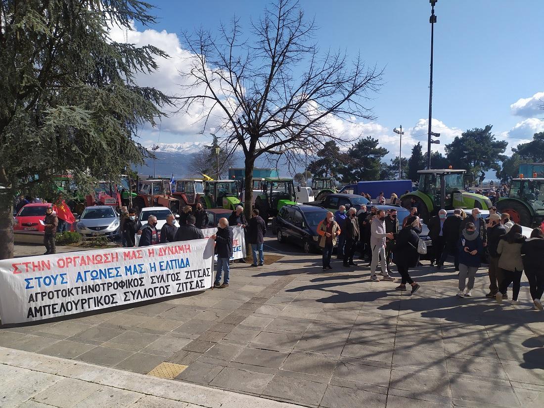 trakter plateia 3