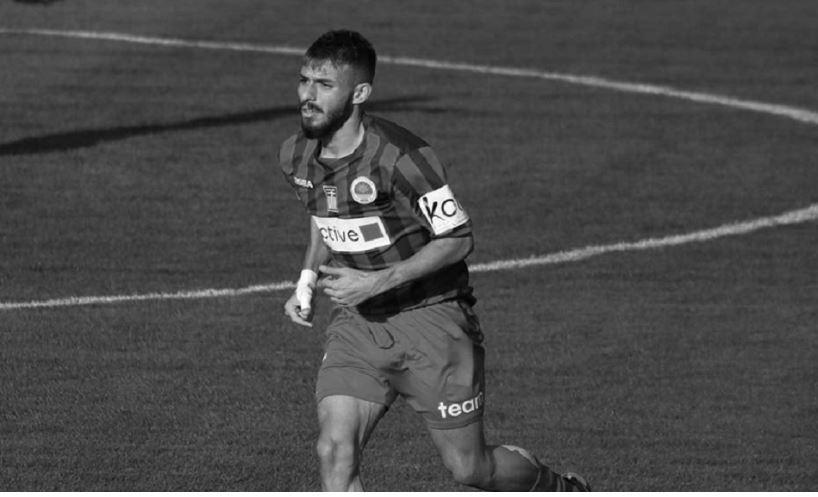 Αλέξανδρος Λάμπι