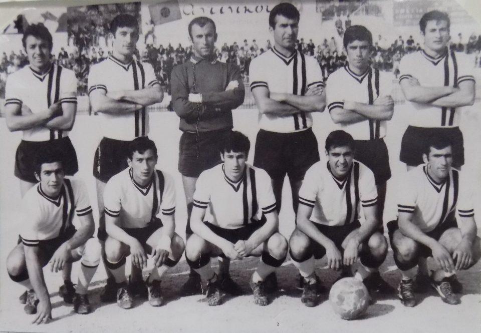 Αναγέννηση Άρτας 1969 70