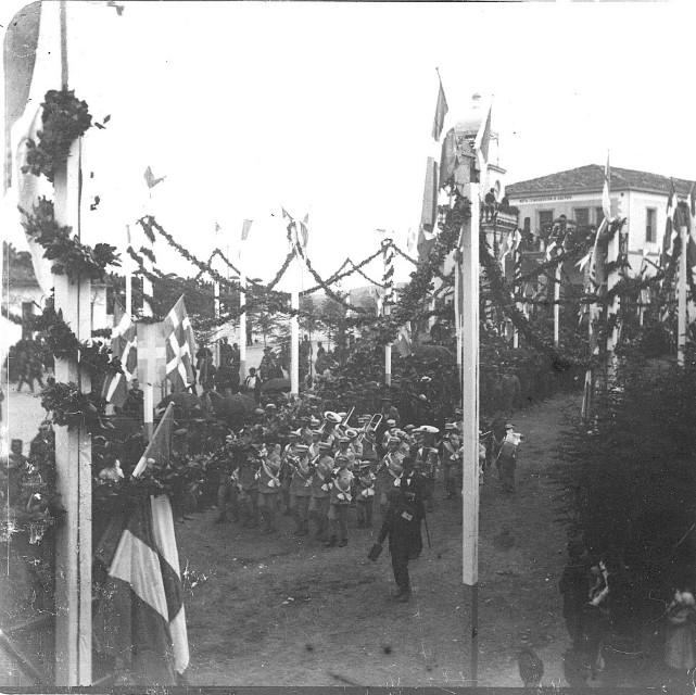 ΕΙΚΟΝΑ 1 Custom