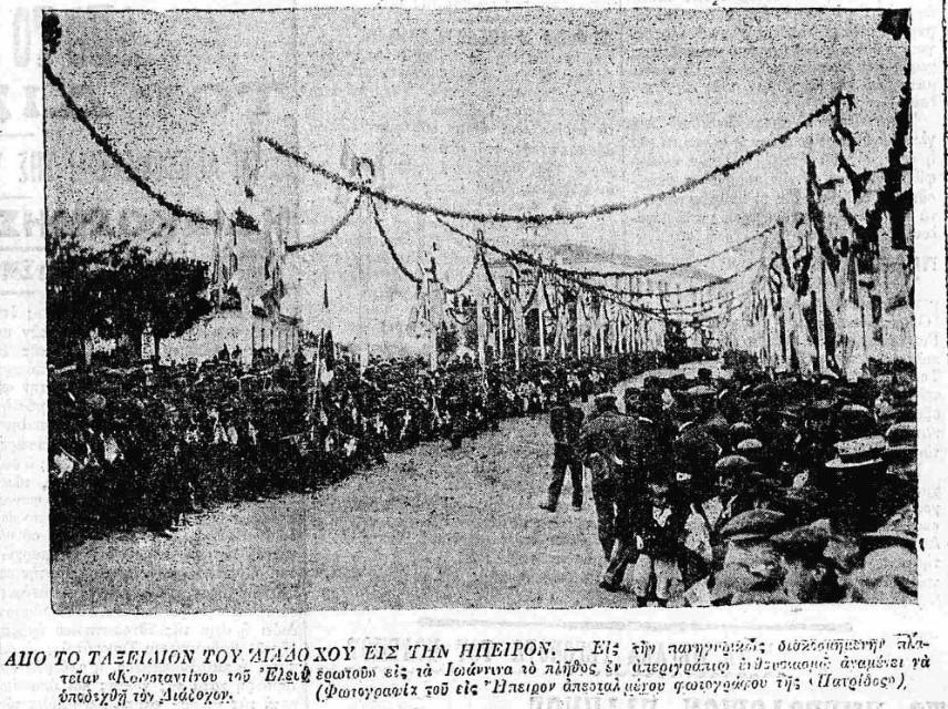 ΕΙΚΟΝΑ 4 Custom