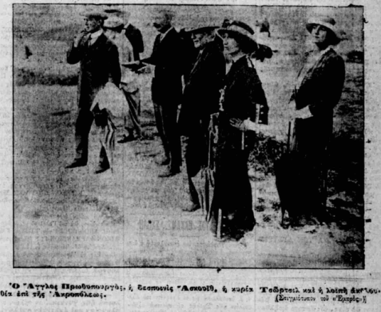 ΕΙΚΟΝΑ 6 Custom