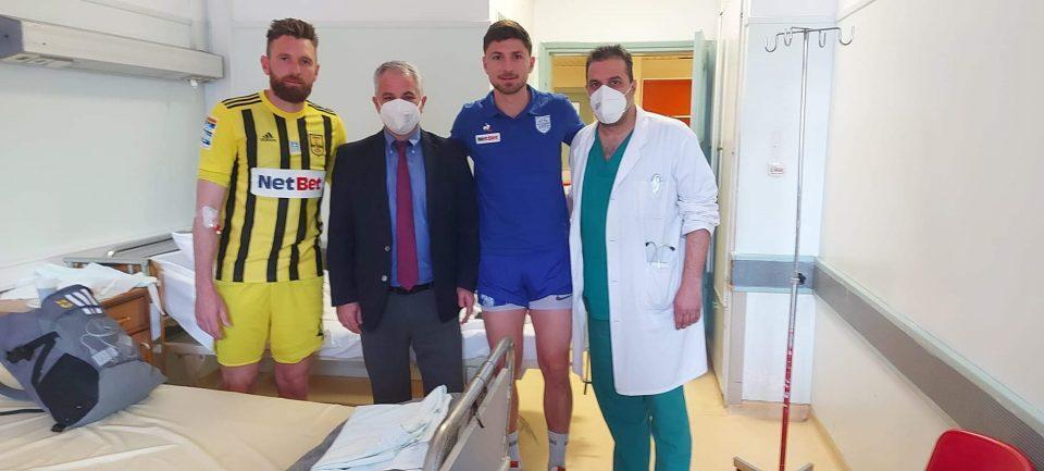 Κάργας και Φαμπιάνο νοσοκομείο