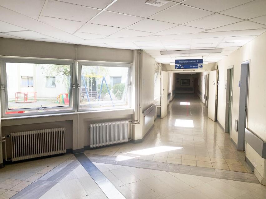 Παιδιατρική Κλινική ΠΓΝΙ Custom